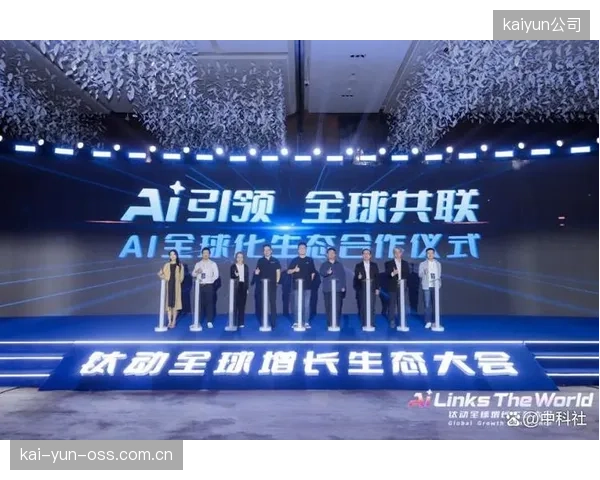 阿丁格拉的边路一对一突击能力是科特迪瓦破局核心利器。
